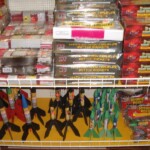 B&B Fireworks - Wheeler, Wisconsin bb fireworks, b&b fireworks, fire works retailer, wheeler, wi, wisconsin, black cat, black scorpion, boomer, boomin bulldog, bright star, brothers, cannon, cutting edge, dominator, enigma, happy family, iron man, legend, mad ox, magnus, mc, miracle, pyro junkie, raccoon, rgs, red rhino, shogun, supreme, top gun, t-sky, winda, wise guy, world class, pyrotechnics