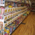 B&B Fireworks - Wheeler, Wisconsin bb fireworks, b&b fireworks, fire works retailer, wheeler, wi, wisconsin, black cat, black scorpion, boomer, boomin bulldog, bright star, brothers, cannon, cutting edge, dominator, enigma, happy family, iron man, legend, mad ox, magnus, mc, miracle, pyro junkie, raccoon, rgs, red rhino, shogun, supreme, top gun, t-sky, winda, wise guy, world class, pyrotechnics